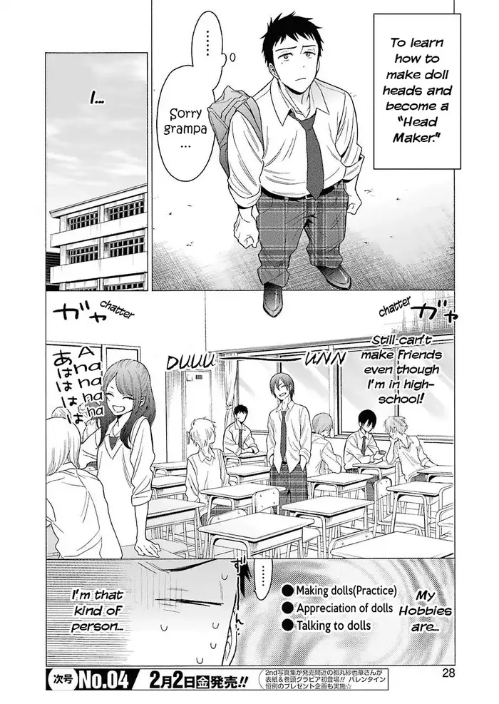 My Dress-Up Darling Chapter 1 image 09_optimized